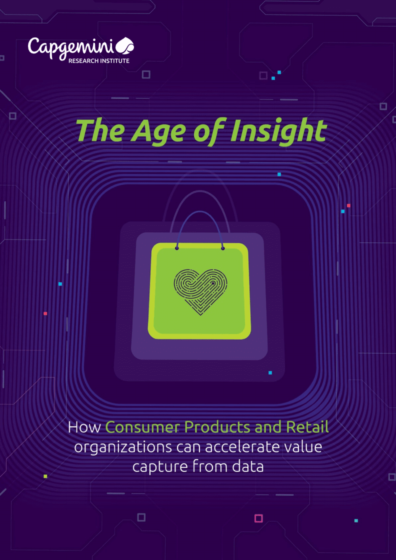 新零售时代 消费者产品与零售组织的数据价值加速策略